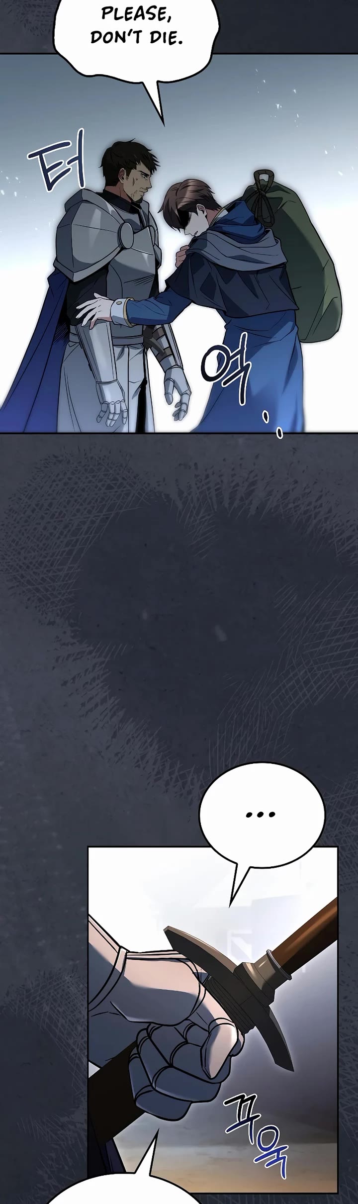 The Archmage's Restaurant chapter 98 page 7