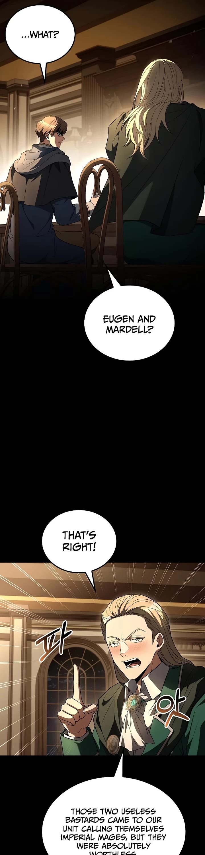 The Archmage's Restaurant chapter 99 page 13