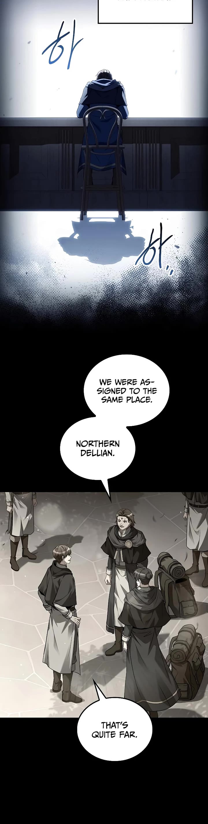 The Archmage's Restaurant chapter 99 page 16