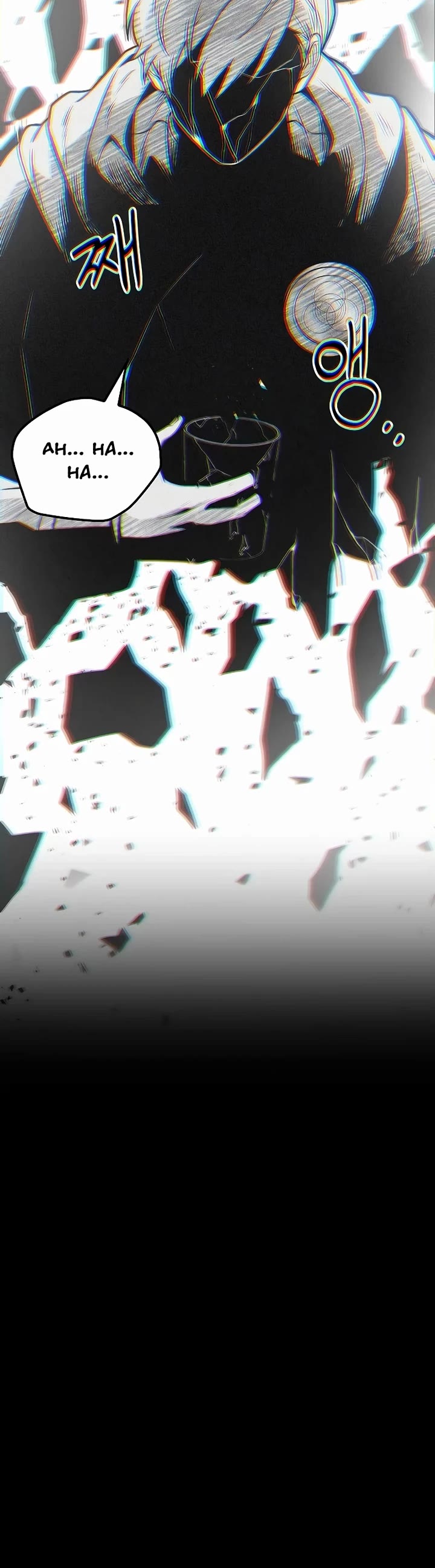 The Archmage's Restaurant chapter 99 page 20