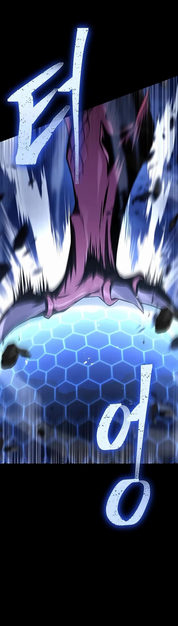 The Archmage's Restaurant chapter 99 page 28