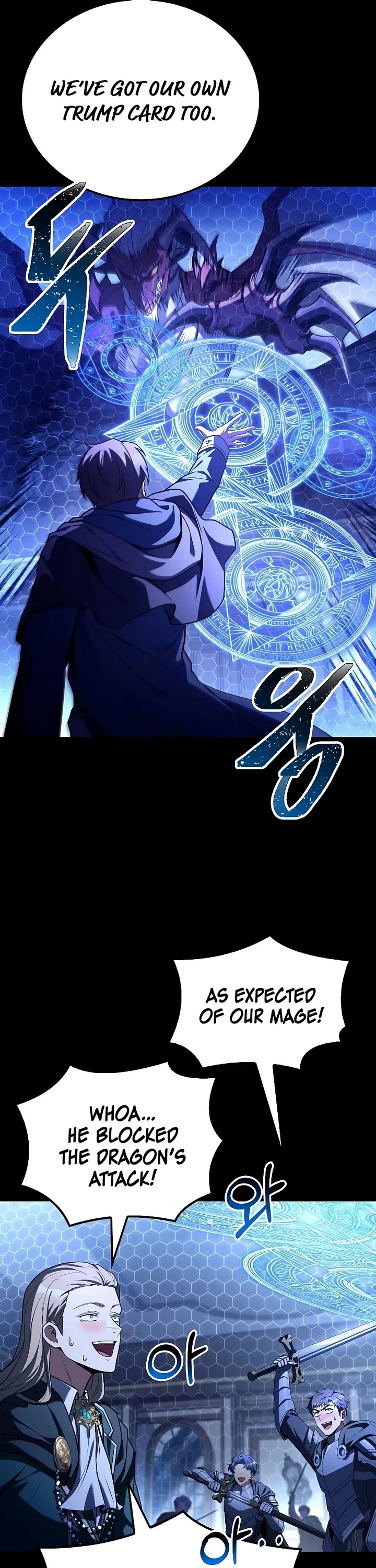 The Archmage's Restaurant chapter 99 page 29