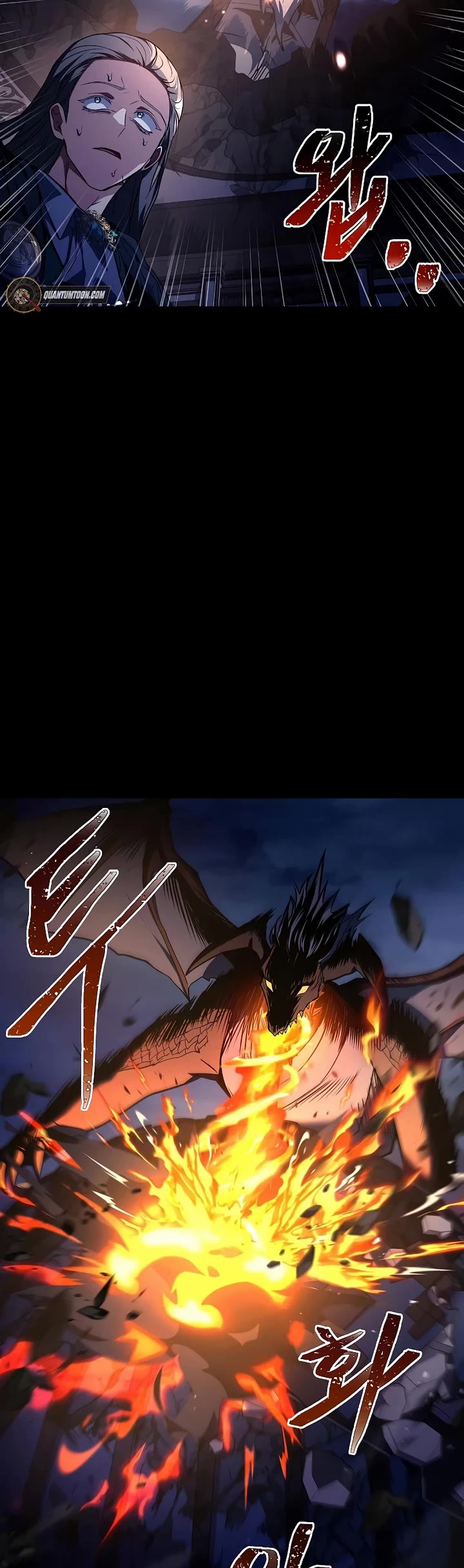 The Archmage's Restaurant chapter 99 page 35