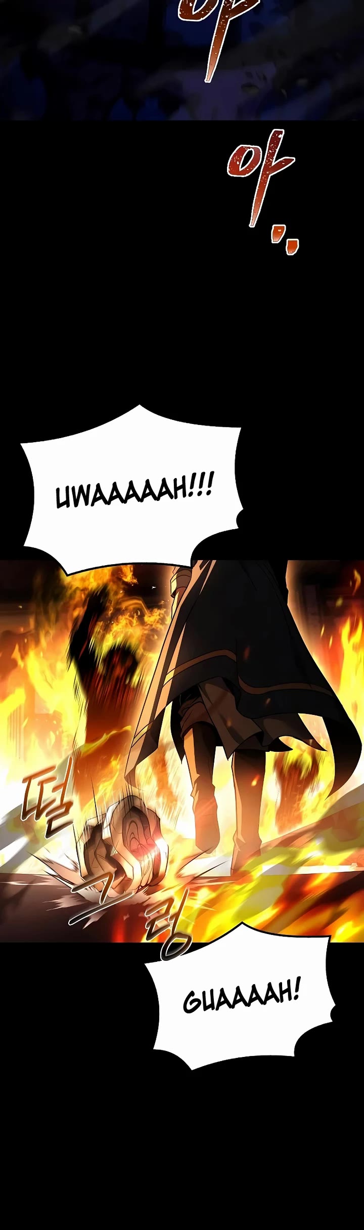 The Archmage's Restaurant chapter 99 page 36