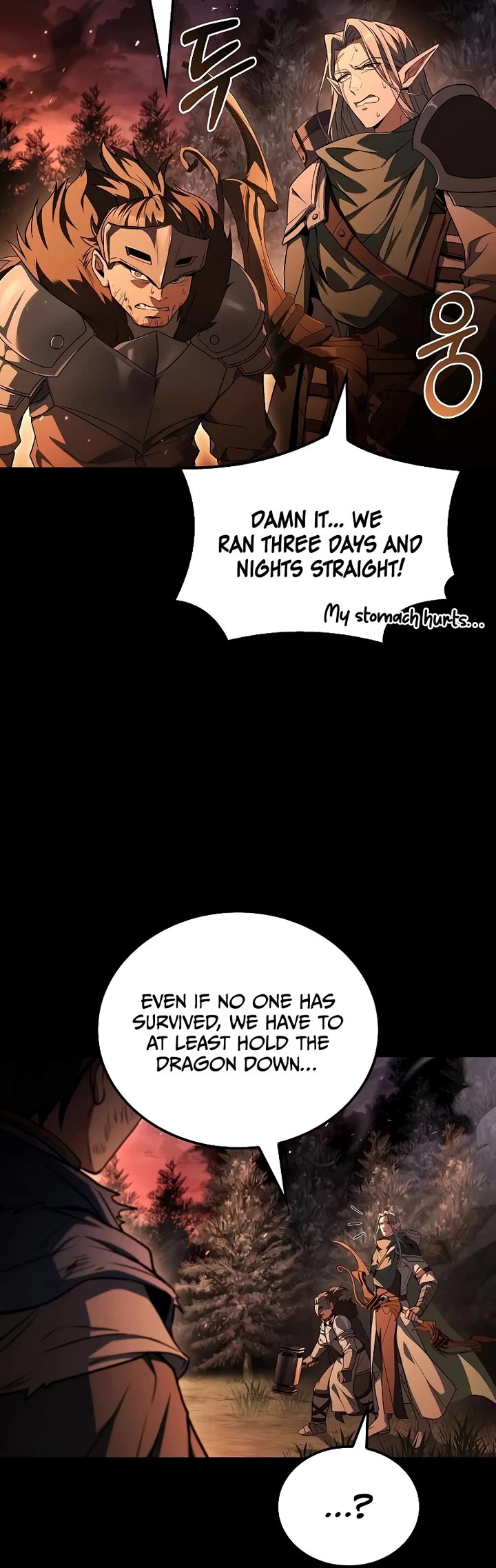 The Archmage's Restaurant chapter 99 page 43