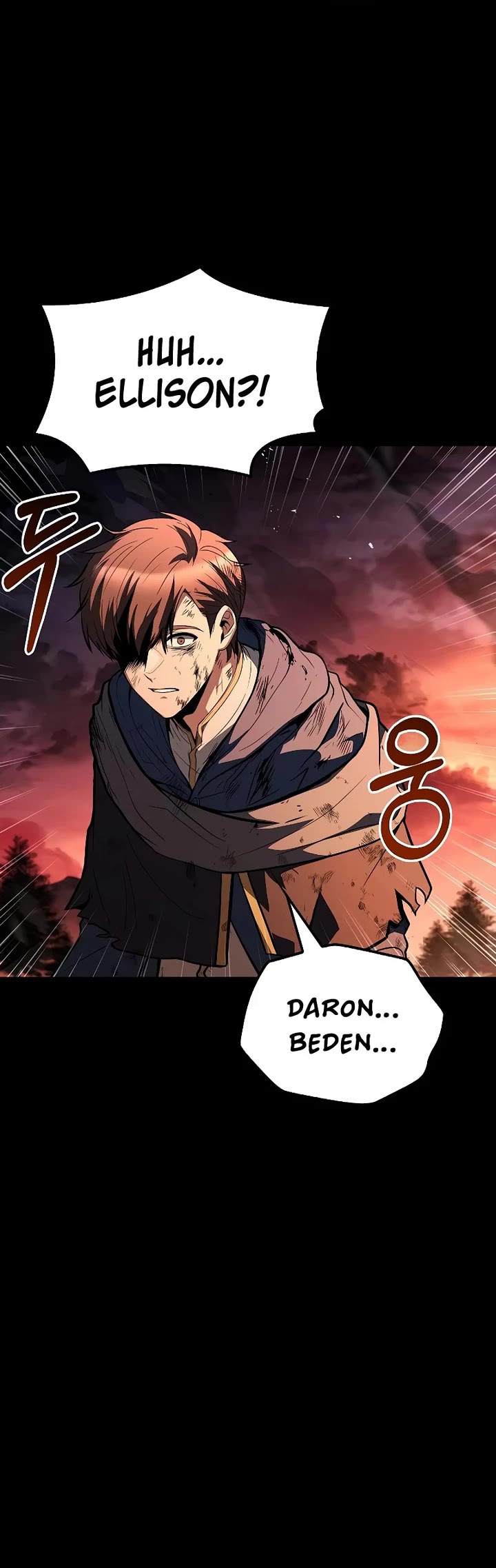 The Archmage's Restaurant chapter 99 page 44