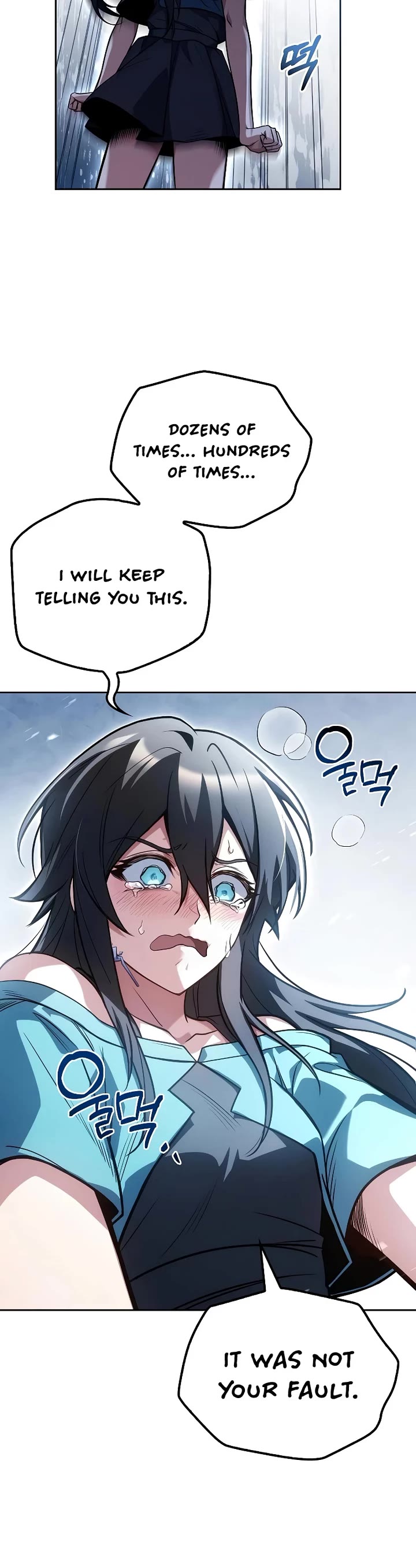 The Archmage's Restaurant chapter 99 page 51