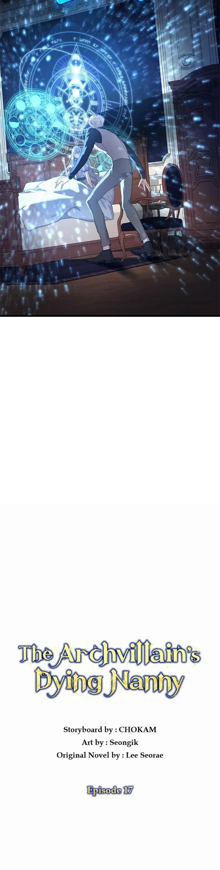 The Archvillain's Dying Nanny chapter 17 page 4
