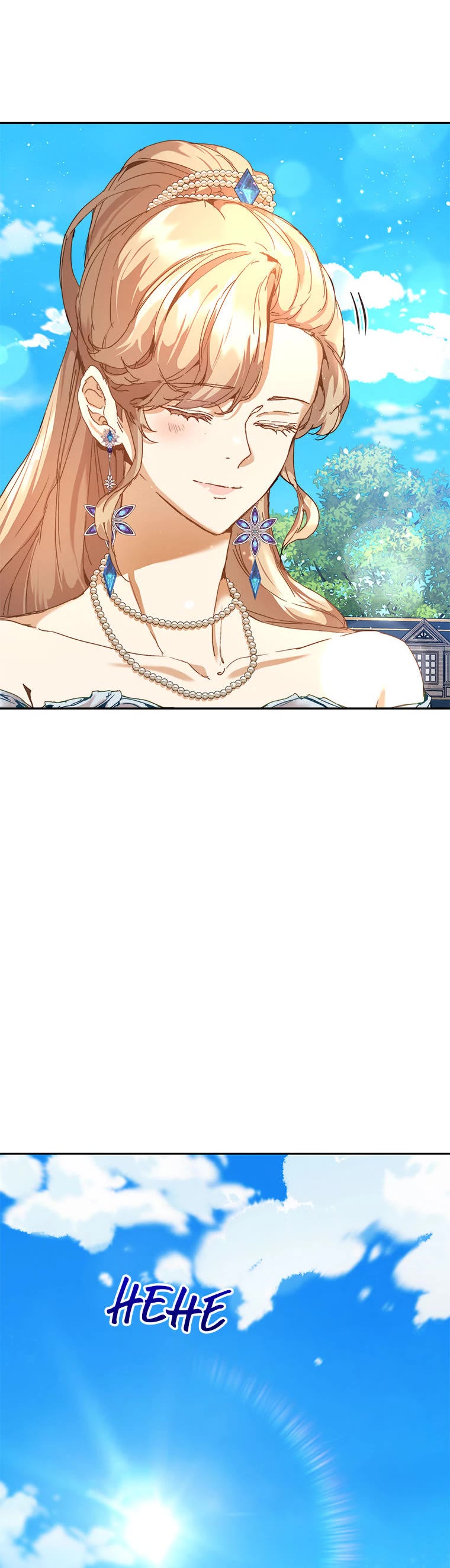 The Archvillain's Dying Nanny chapter 43 page 49