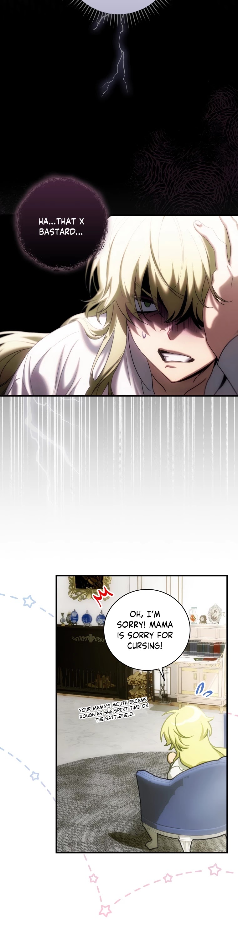 The Baby Isn’t Yours chapter 1 page 23