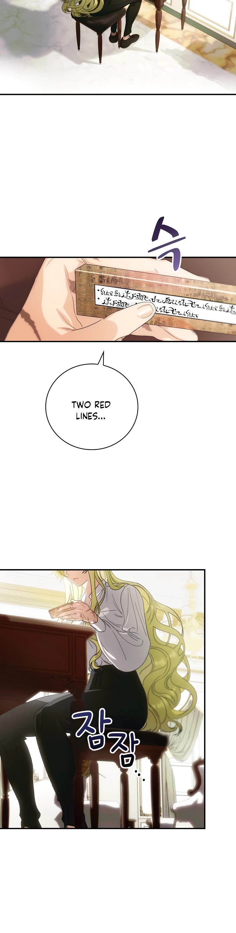 The Baby Isn’t Yours chapter 1 page 5