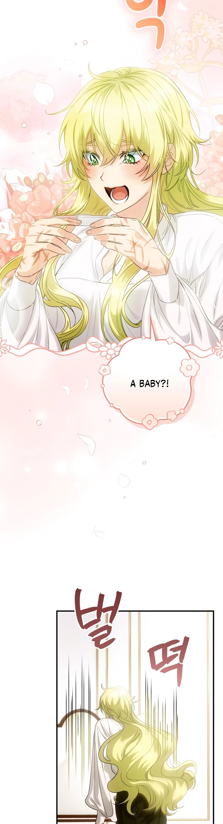 The Baby Isn’t Yours chapter 1 page 7
