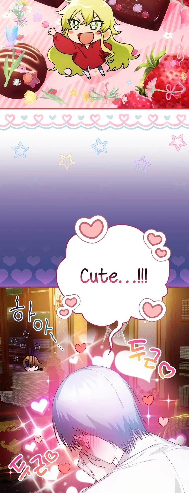 The Baby Isn’t Yours chapter 10 page 16