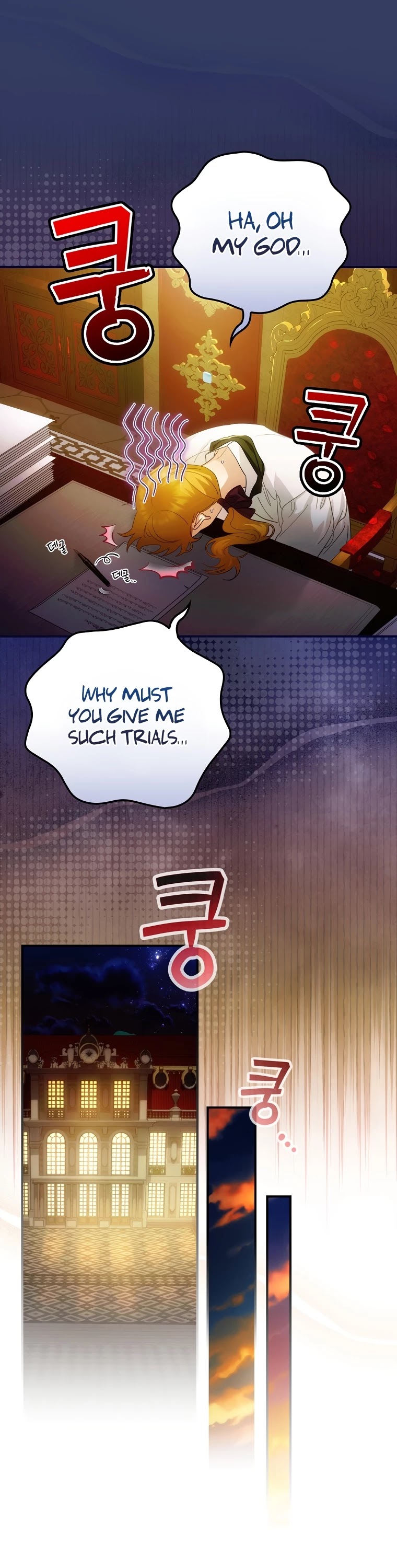 The Baby Isn’t Yours chapter 10 page 23