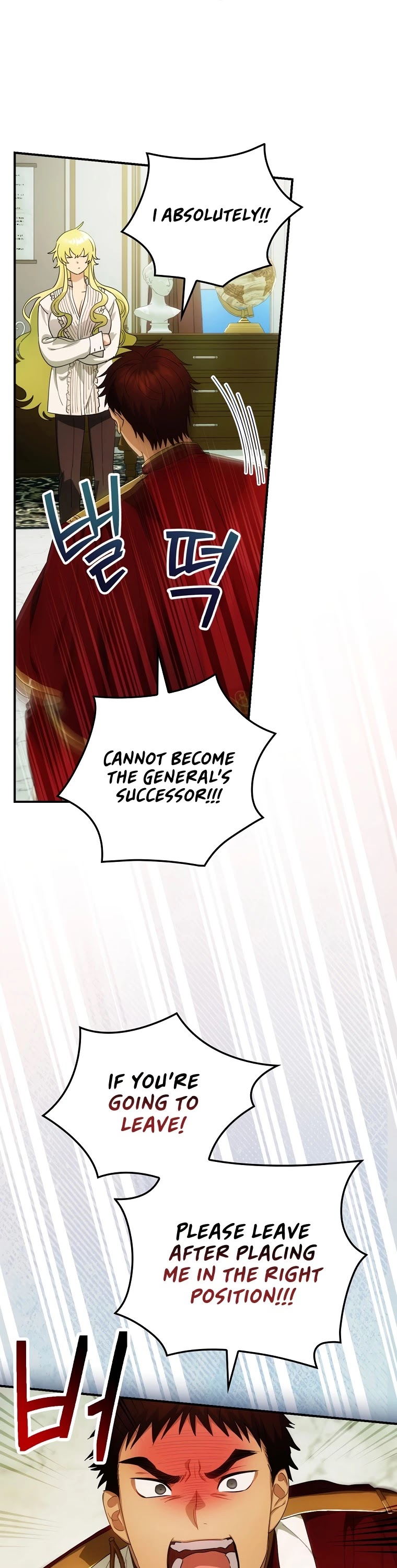 The Baby Isn’t Yours chapter 10 page 26