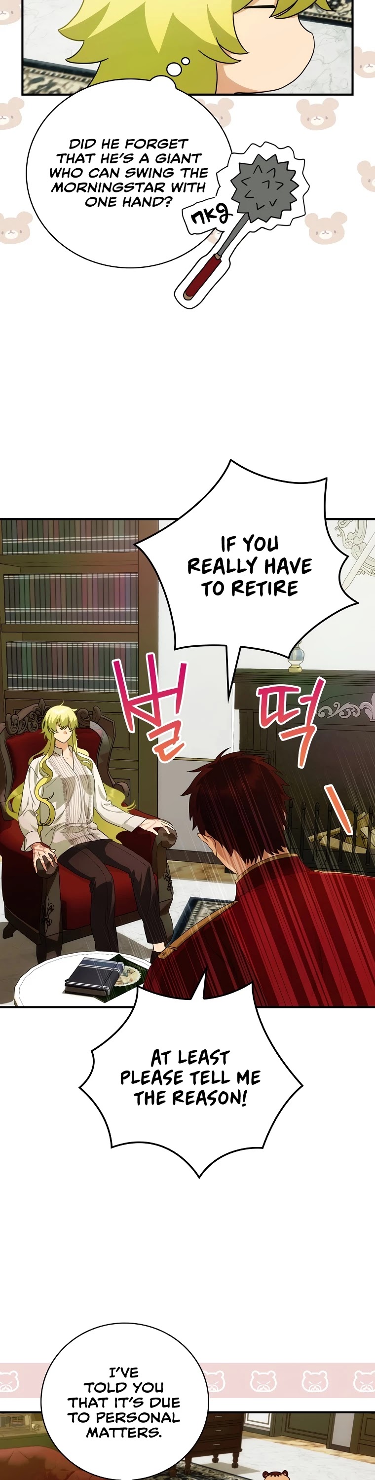 The Baby Isn’t Yours chapter 10 page 31