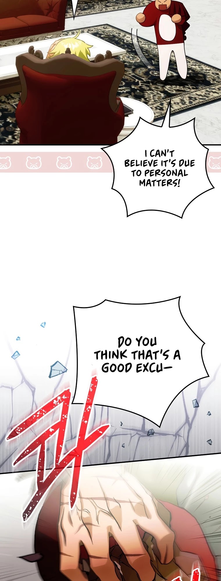 The Baby Isn’t Yours chapter 10 page 32