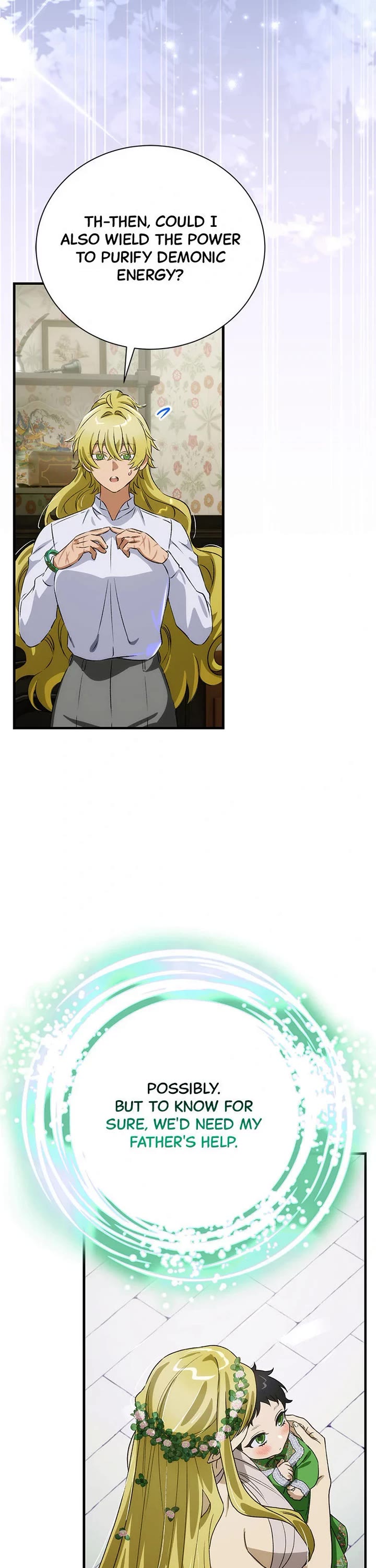 The Baby Isn’t Yours chapter 108 page 12