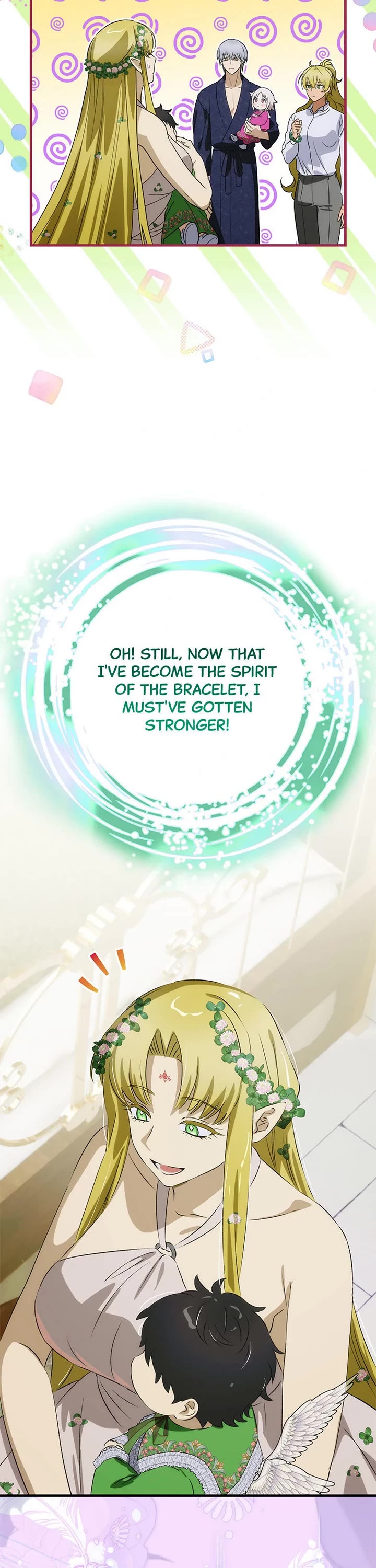 The Baby Isn’t Yours chapter 108 page 22