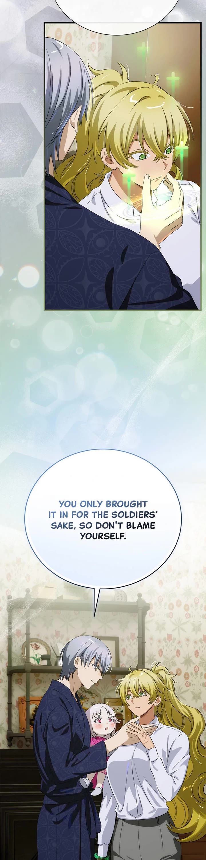 The Baby Isn’t Yours chapter 108 page 6