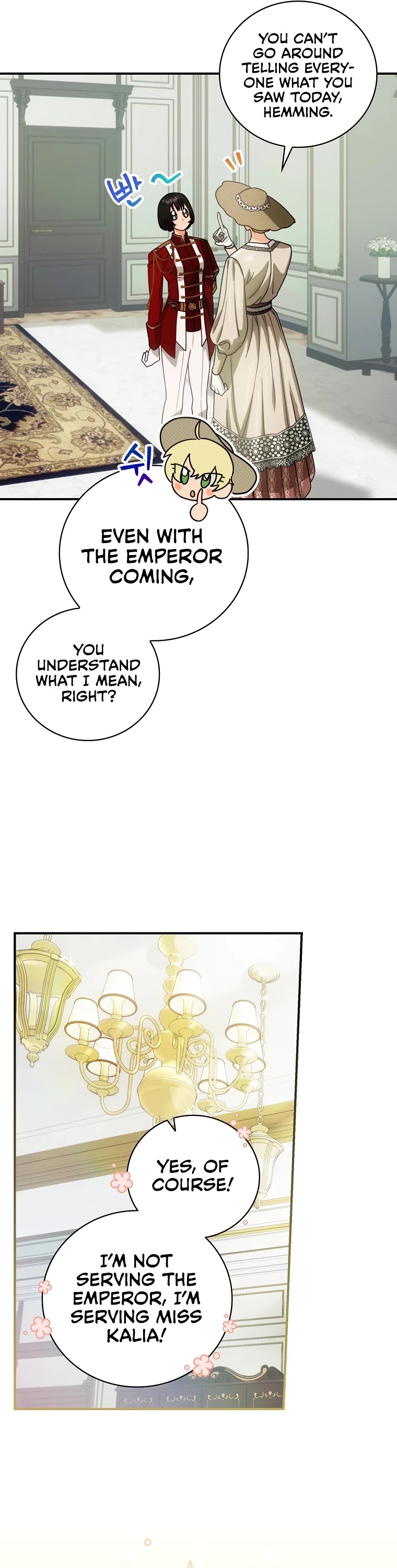 The Baby Isn’t Yours chapter 11 page 10