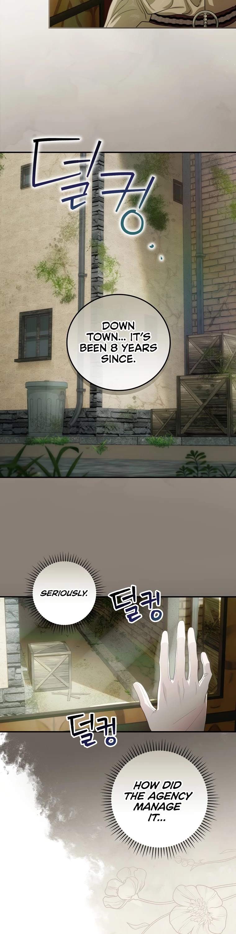 The Baby Isn’t Yours chapter 11 page 14