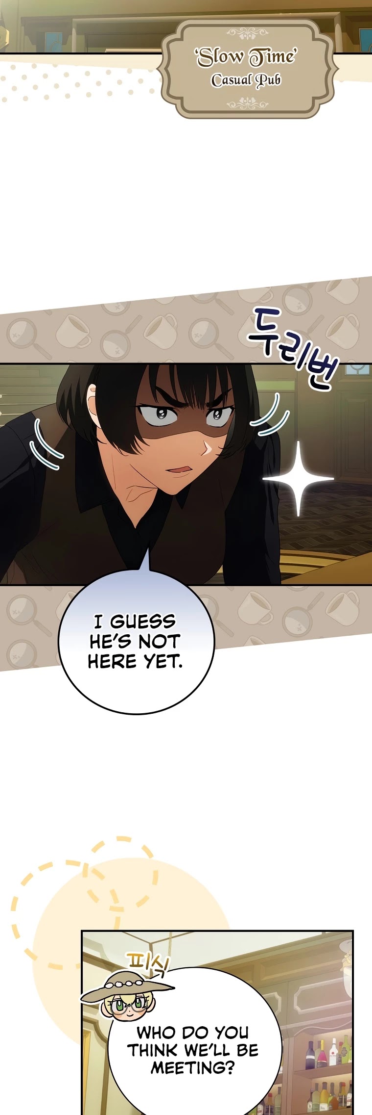 The Baby Isn’t Yours chapter 11 page 23