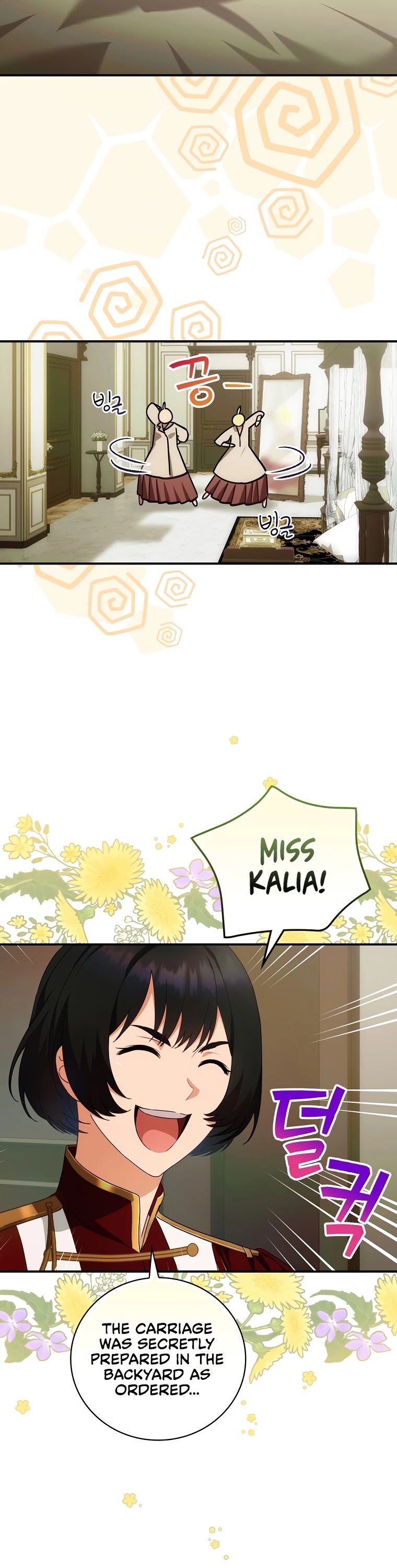 The Baby Isn’t Yours chapter 11 page 3