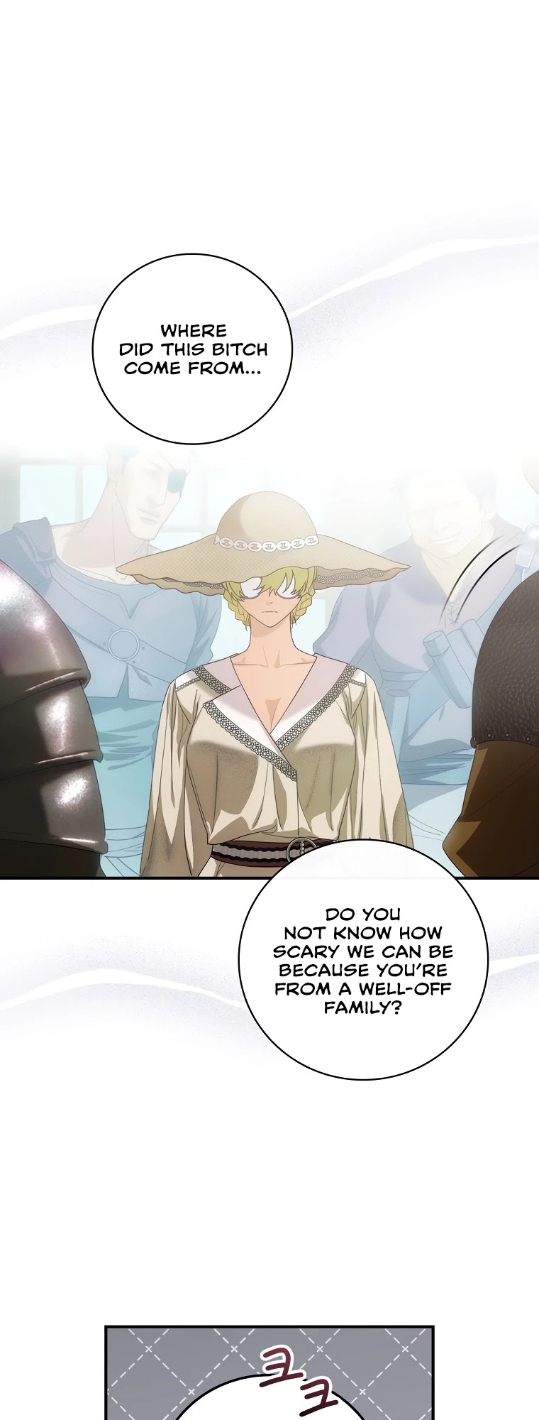 The Baby Isn’t Yours chapter 12 page 12