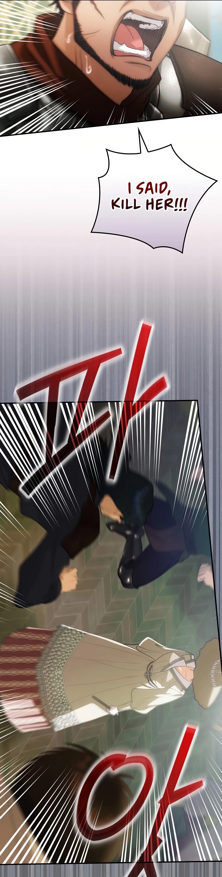 The Baby Isn’t Yours chapter 12 page 17