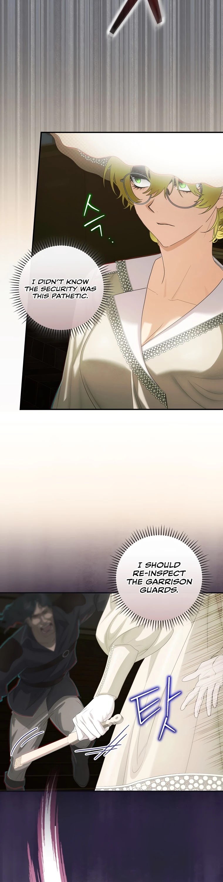 The Baby Isn’t Yours chapter 12 page 18