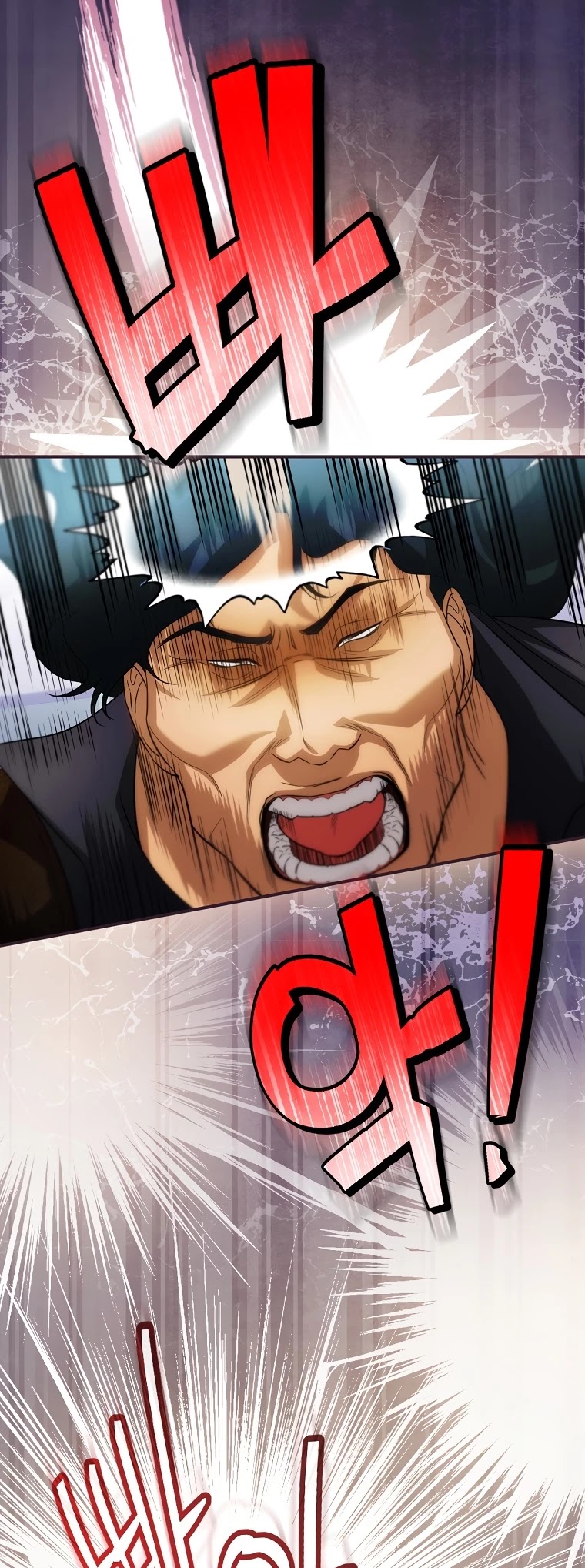 The Baby Isn’t Yours chapter 12 page 19