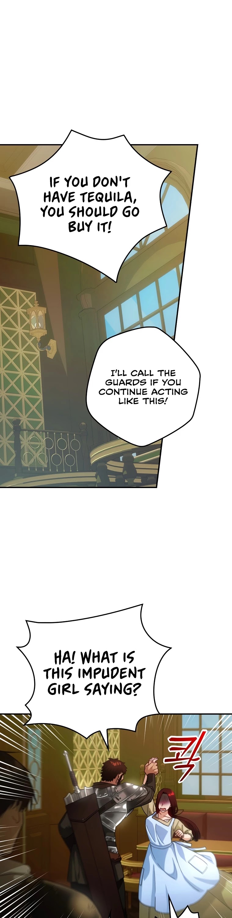 The Baby Isn’t Yours chapter 12 page 2