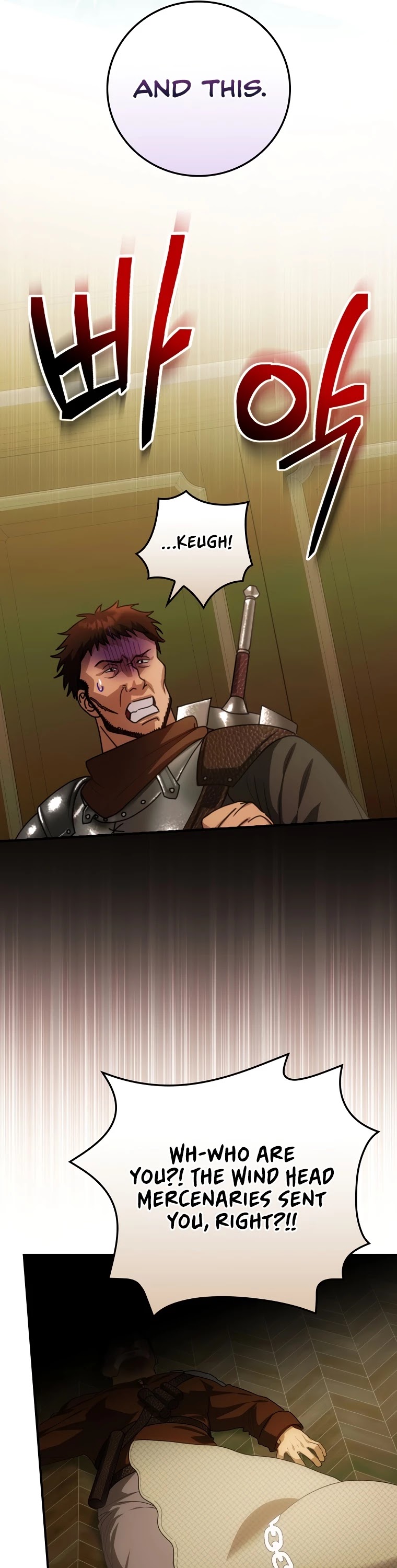 The Baby Isn’t Yours chapter 12 page 25