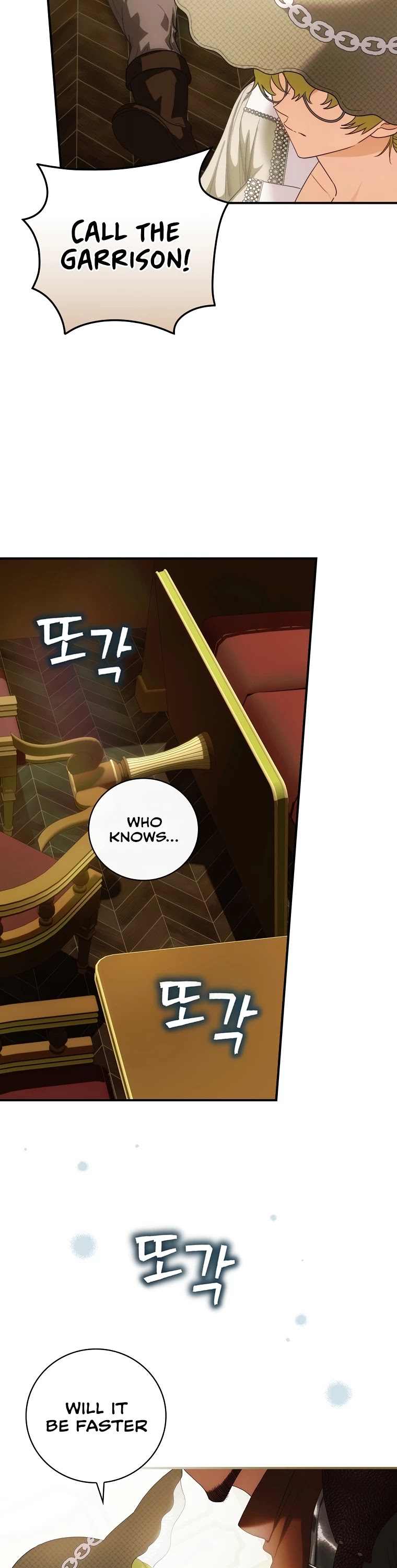 The Baby Isn’t Yours chapter 12 page 26