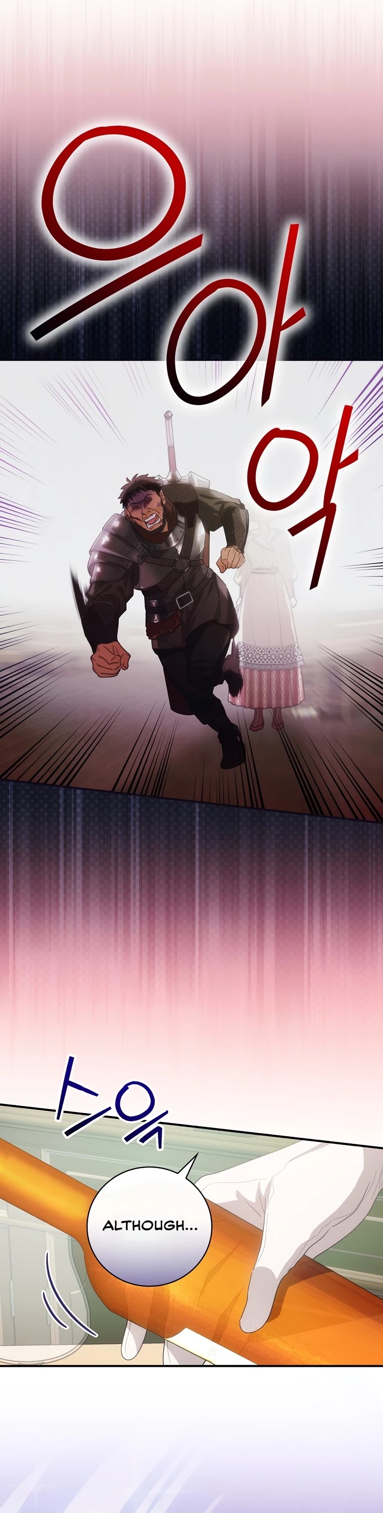 The Baby Isn’t Yours chapter 12 page 29