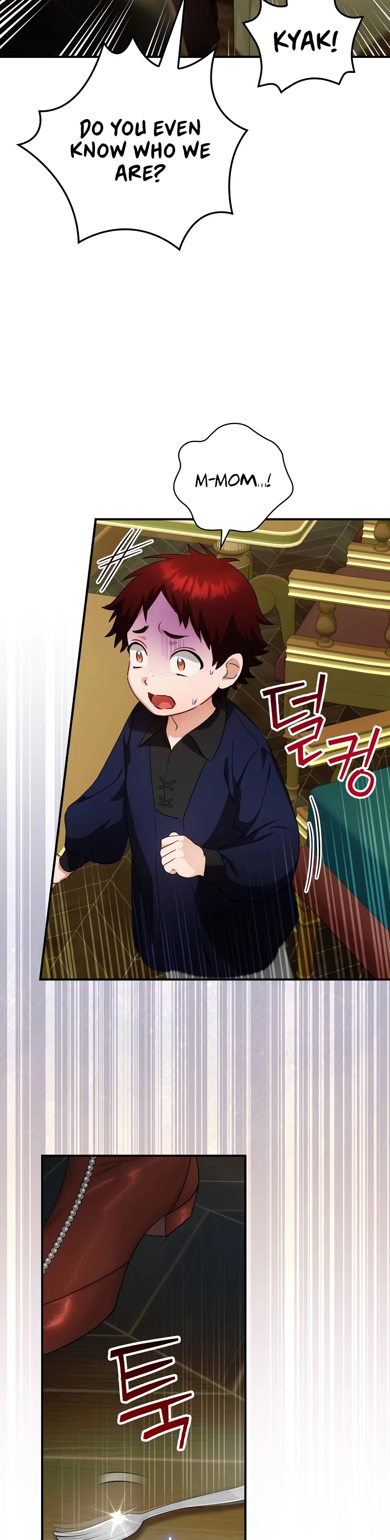 The Baby Isn’t Yours chapter 12 page 3