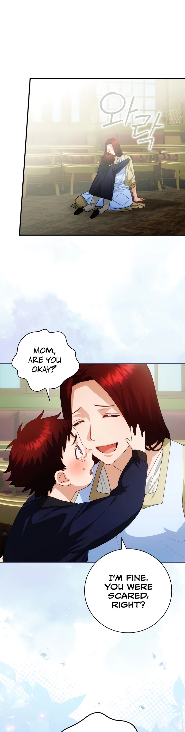 The Baby Isn’t Yours chapter 12 page 33