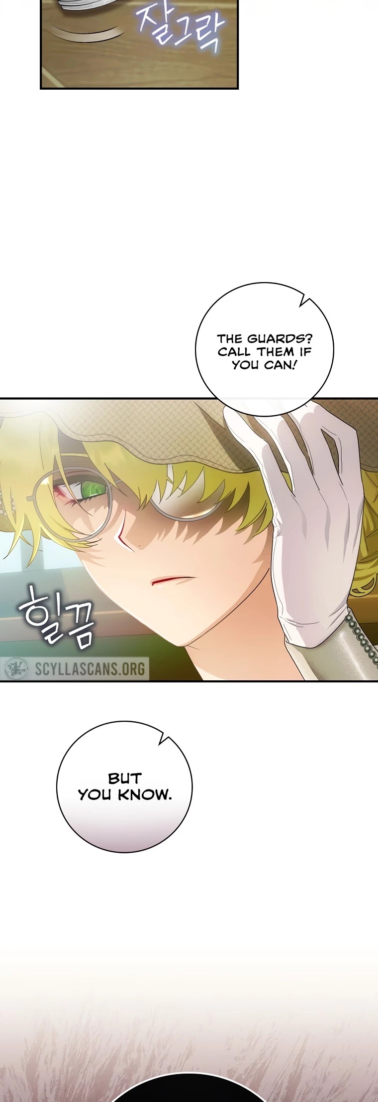 The Baby Isn’t Yours chapter 12 page 4