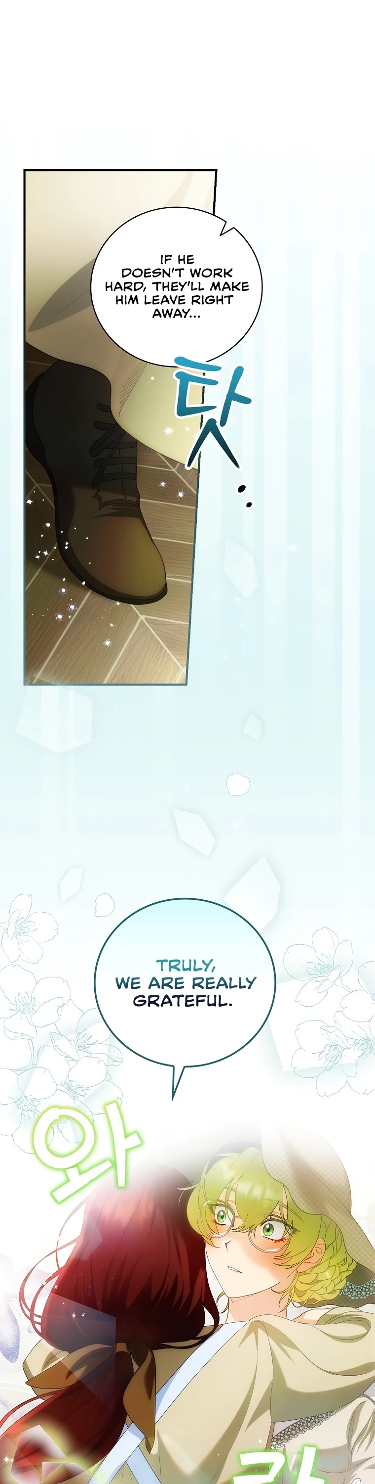 The Baby Isn’t Yours chapter 13 page 14