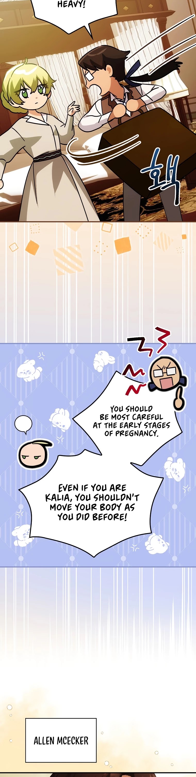 The Baby Isn’t Yours chapter 13 page 23