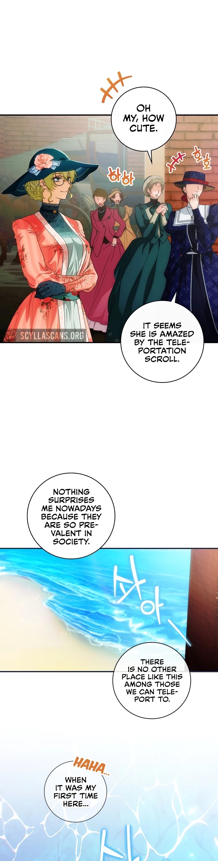 The Baby Isn’t Yours chapter 14 page 10