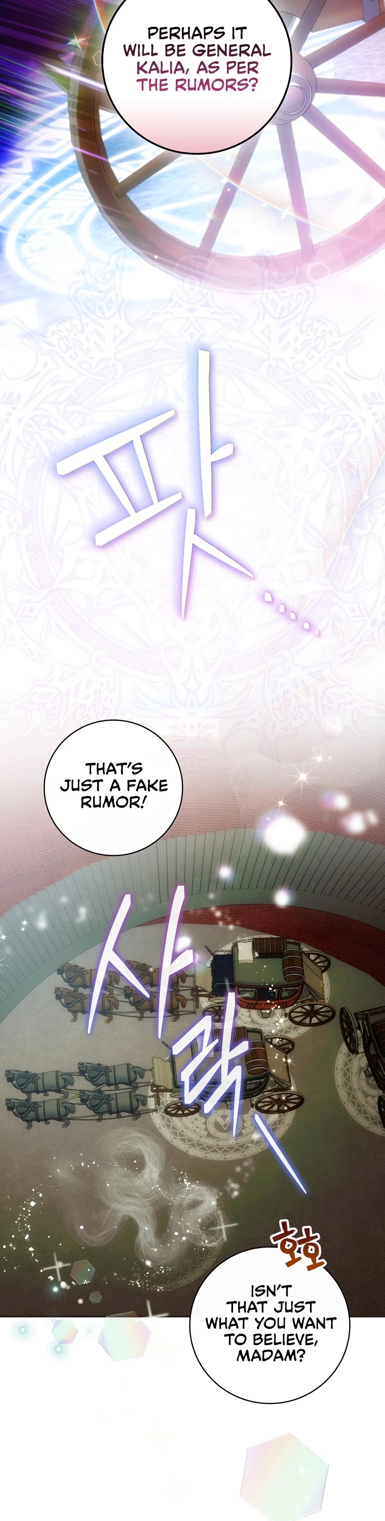 The Baby Isn’t Yours chapter 14 page 19