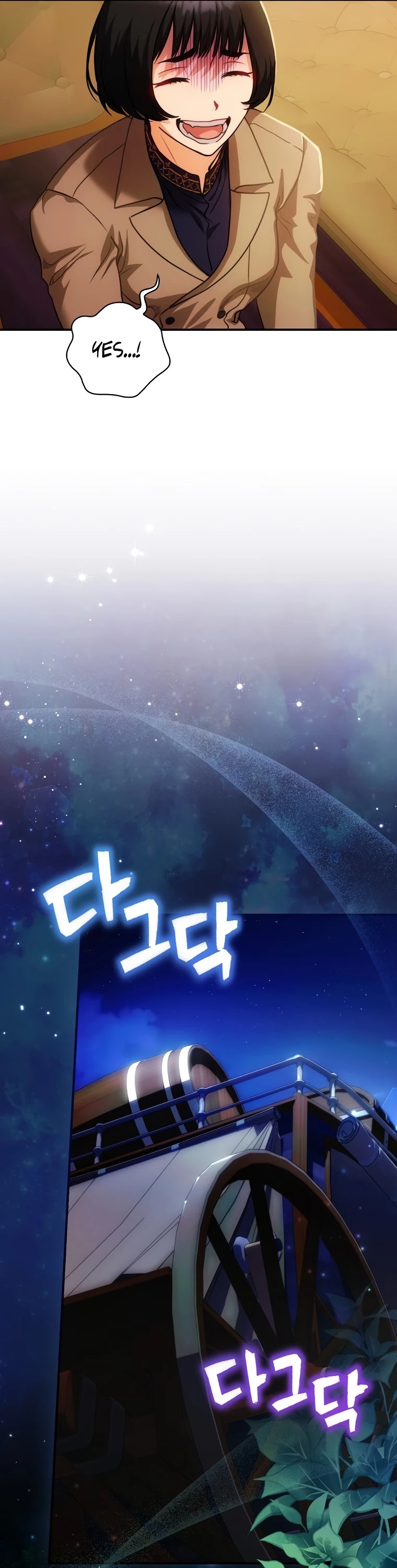 The Baby Isn’t Yours chapter 14 page 26