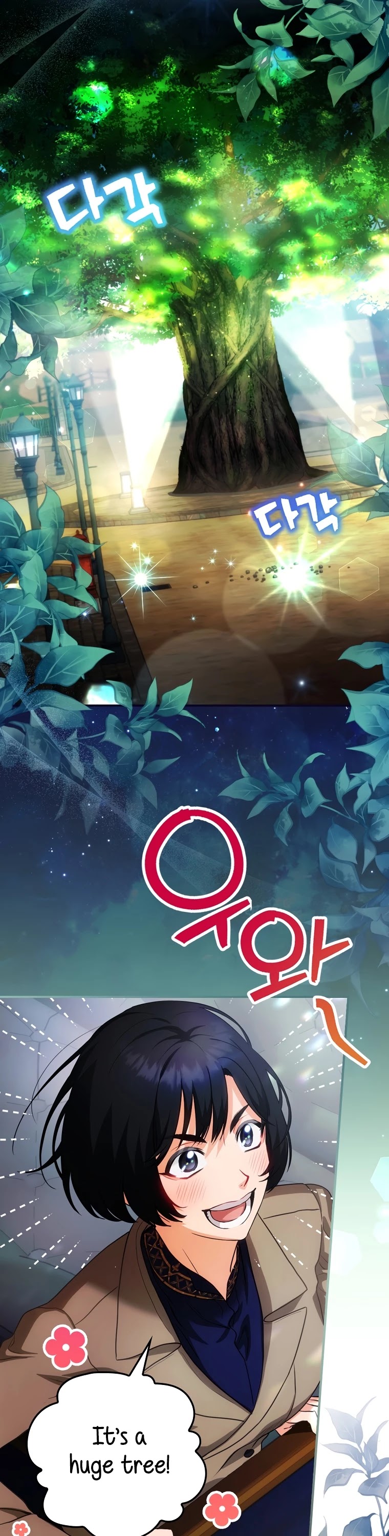 The Baby Isn’t Yours chapter 14 page 27