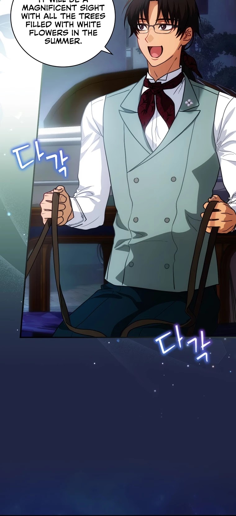 The Baby Isn’t Yours chapter 14 page 29