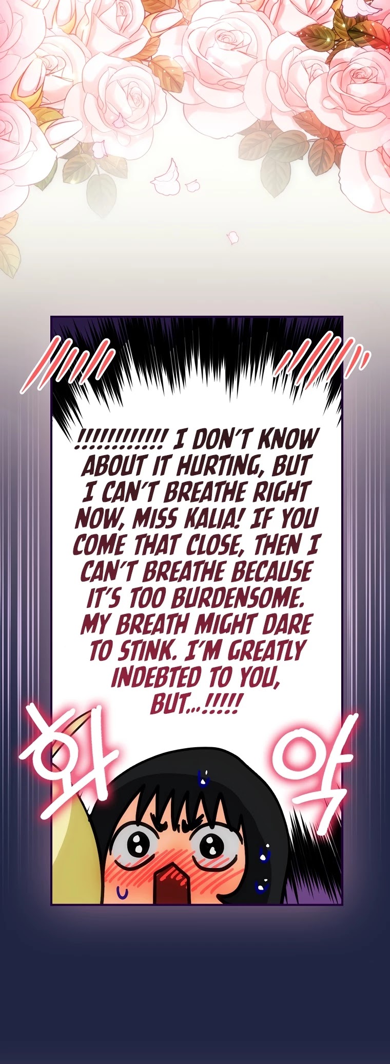 The Baby Isn’t Yours chapter 14 page 36