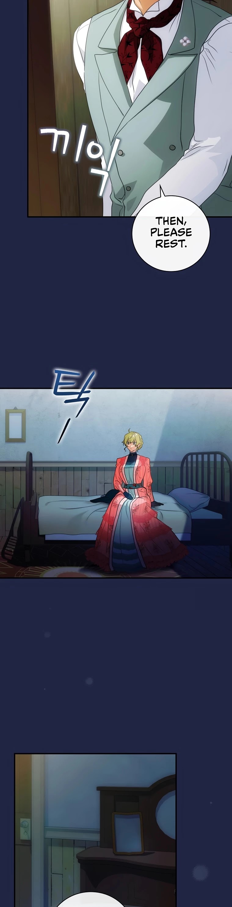 The Baby Isn’t Yours chapter 14 page 39