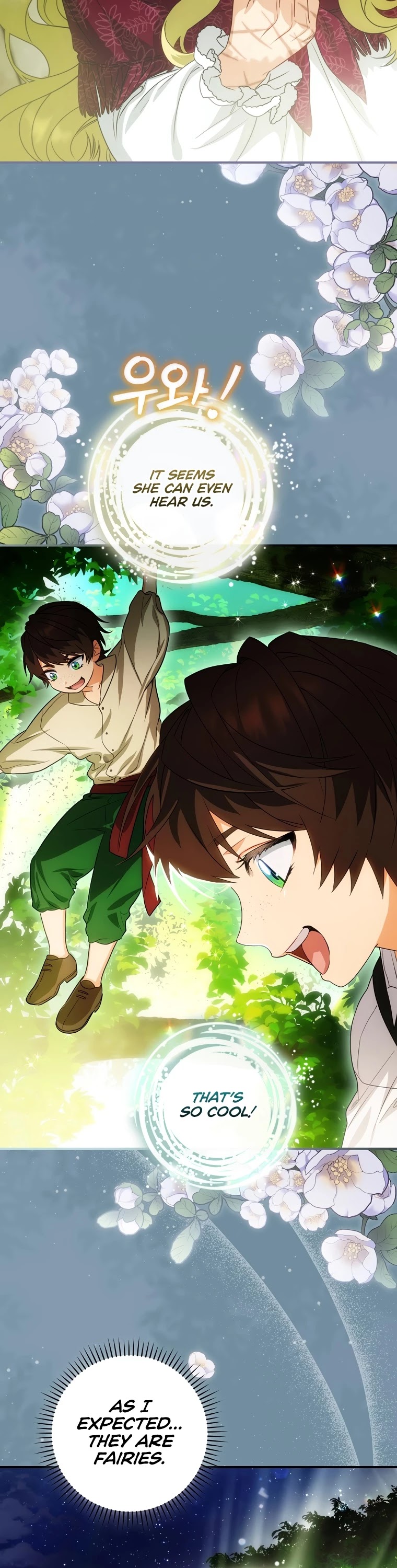 The Baby Isn’t Yours chapter 15 page 14