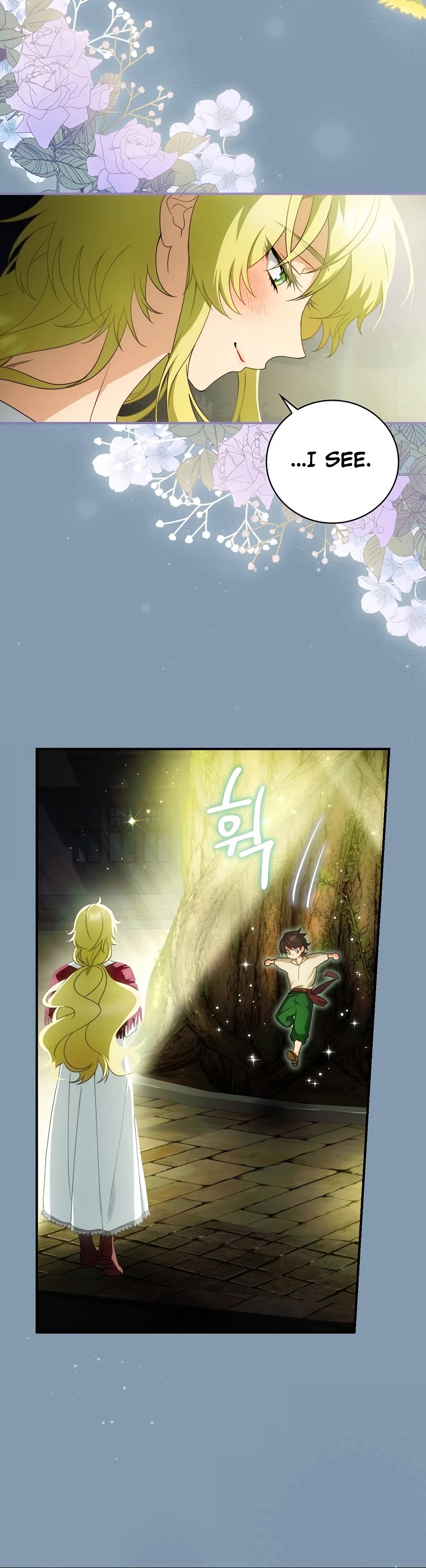 The Baby Isn’t Yours chapter 15 page 20